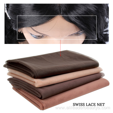 Hair Net Swiss Lace Net For Wig Making